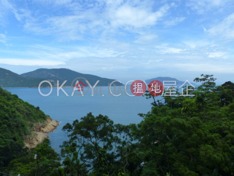 2房2廁,實用率高,海景,星級會所浪琴園1座出租單位 | 浪琴園1座 Pacific View Block 1 _0