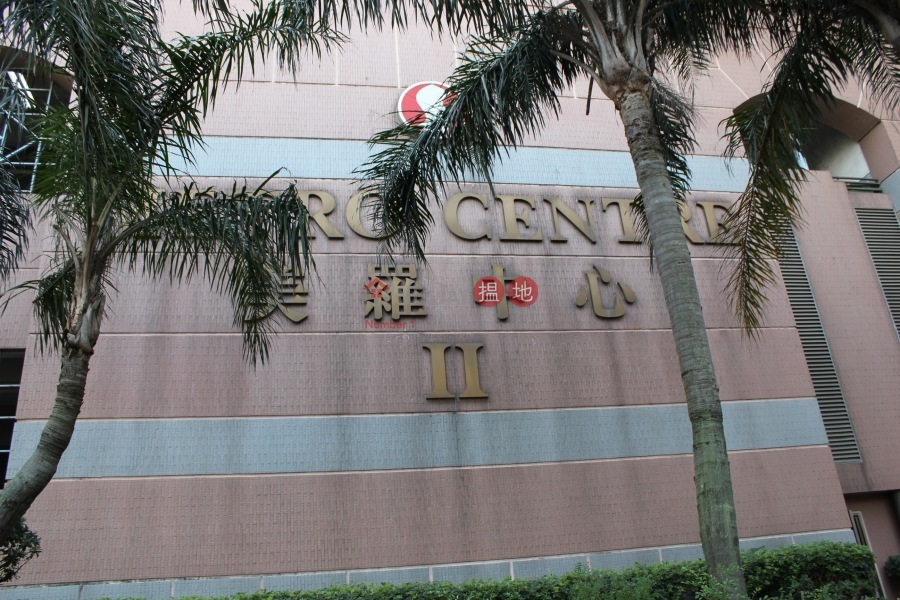 Metro Centre2 (美羅中心2期),Kowloon Bay | ()(1)