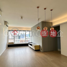 Rare 3 bedroom with parking | Rental, Block A Coral Court 珊瑚閣A座 | Eastern District (OKAY-R316805)_0