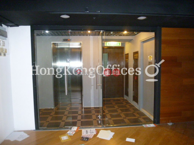 Office Unit for Rent at Kiu Fu Commercial Building 300-306 Lockhart Road | Wan Chai District Hong Kong | Rental, HK$ 52,785/ month