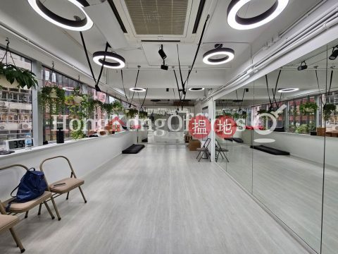Office Unit at Guangdong Tours Centre | For Sale | Guangdong Tours Centre 廣旅集團大廈 _0