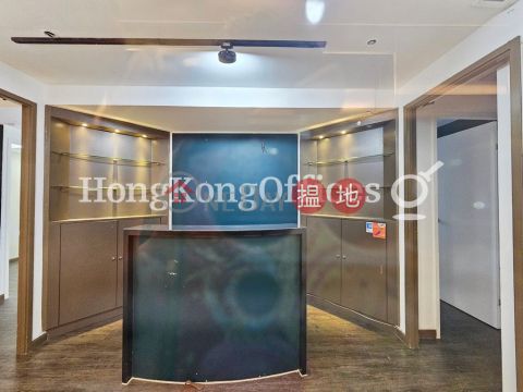 Shop Unit for Rent at Coasia Building, Coasia Building 合亞大廈 | Wan Chai District (HKO-42110-AJHR)_0