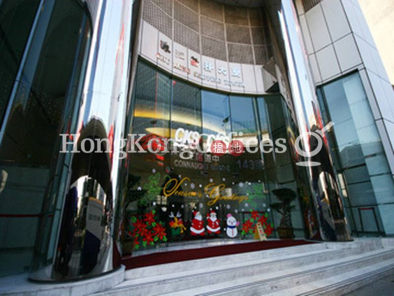 Chu Kong Shipping Tower | Middle, Office / Commercial Property Rental Listings HK$ 78,000/ month