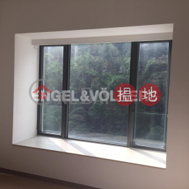 3 Bedroom Family Flat for Rent in Central Mid Levels | Branksome Grande 蘭心閣 _0