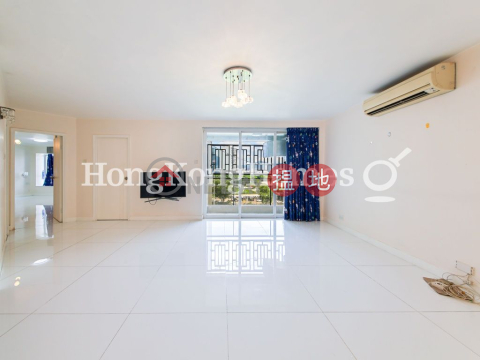 太古城海景花園西兩房一廳單位出售 | 太古城海景花園西 Harbour View Gardens West Taikoo Shing _0
