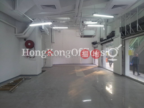 Office Unit for Rent at Tung Wai Commercial Building | Tung Wai Commercial Building 東惠商業大廈 _0