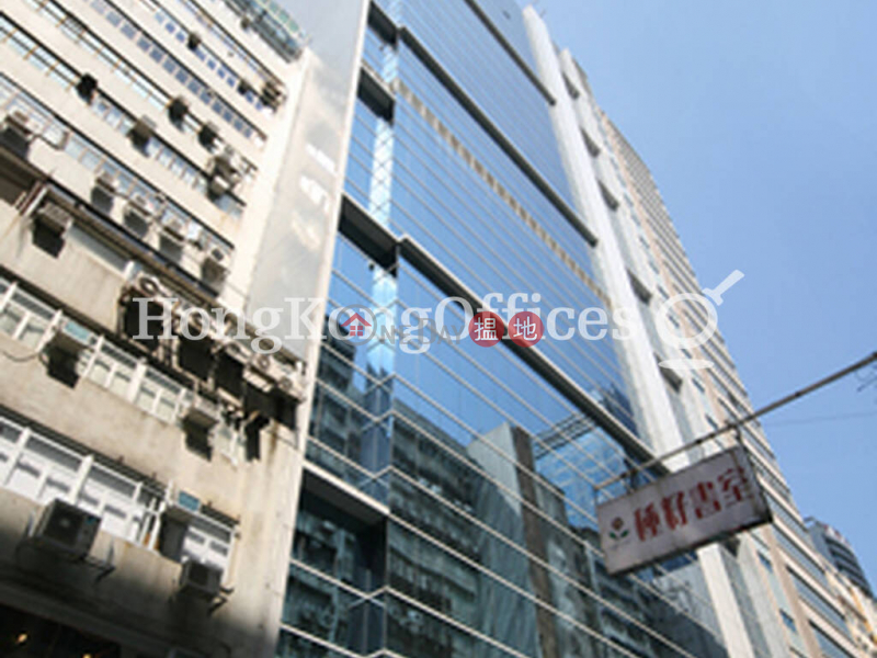 Office Unit for Rent at Futura Plaza, Futura Plaza 富利廣場 Rental Listings | Kwun Tong District (HKO-24361-ALHR)