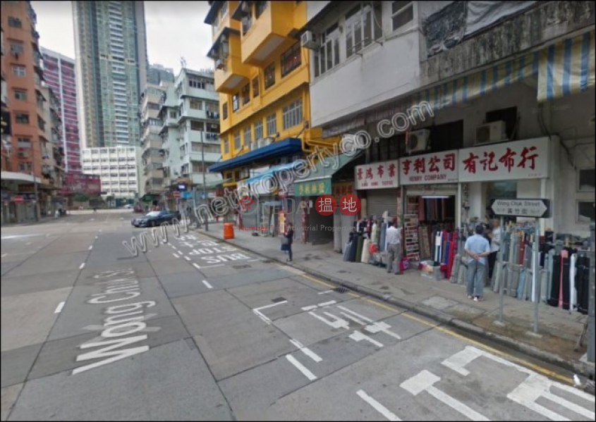 香港搵樓|租樓|二手盤|買樓| 搵地 | 寫字樓/工商樓盤-出租樓盤-安樂大廈
