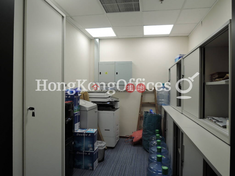 Office Unit for Rent at Admiralty Centre Tower 1 | Admiralty Centre Tower 1 海富中心1座 Rental Listings