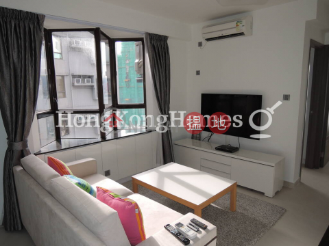 2 Bedroom Unit at Kwong Fung Terrace | For Sale|Kwong Fung Terrace(Kwong Fung Terrace)Sales Listings (Proway-LID131283S)_0