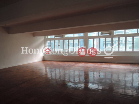 余悅禮行寫字樓租單位出租, 余悅禮行 Yu Yuet Lai Building | 中區 (HKO-59637-ABHR)_0