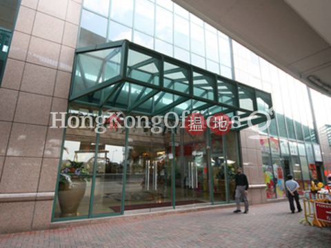 Office Unit for Rent at 118 Connaught Road West | 118 Connaught Road West 干諾道西118號 _0