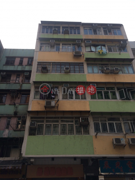 11 NAM KOK ROAD (11 NAM KOK ROAD) Kowloon City|搵地(OneDay)(1)