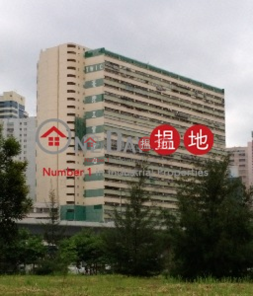 Tsuen Wan Industrial Centre, Tsuen Wan Industrial Centre 荃灣工業中心 Rental Listings | Tsuen Wan (jacka-04398)