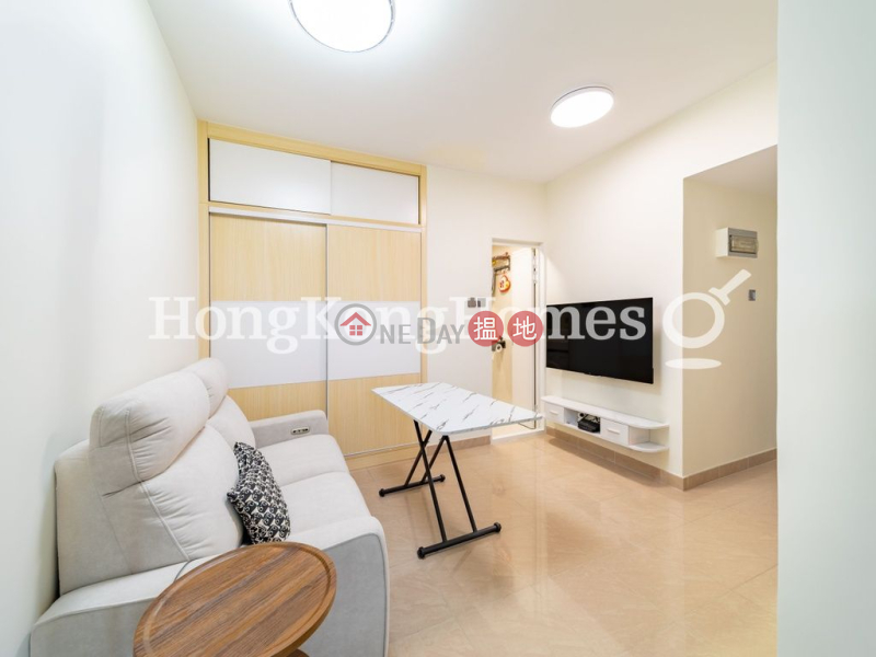 南海大廈一房單位出售|46-47堅尼地城海旁 | 西區香港出售-HK$ 468萬