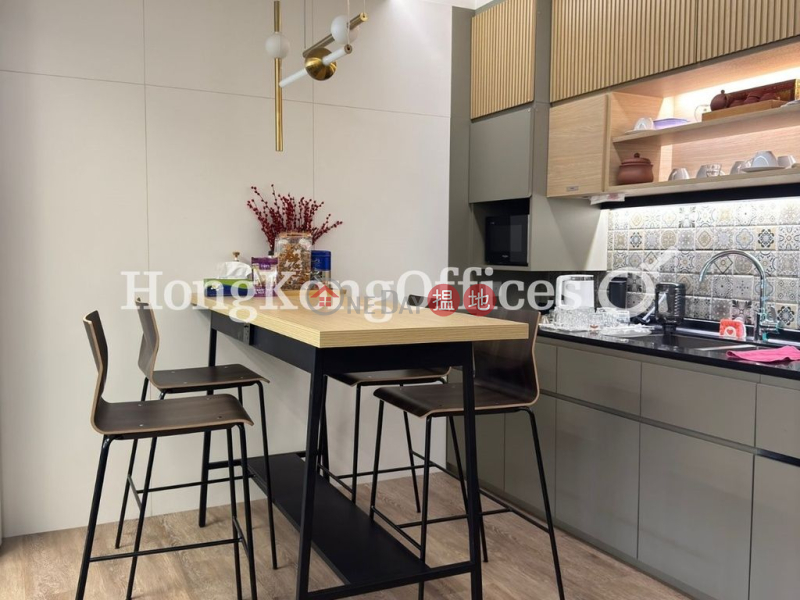 Property Search Hong Kong | OneDay | Office / Commercial Property, Rental Listings Office Unit for Rent at Admiralty Centre Tower 1