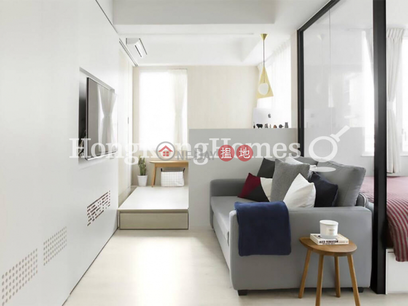 Property Search Hong Kong | OneDay | Residential, Rental Listings, 1 Bed Unit for Rent at High Block Vincent Mansion