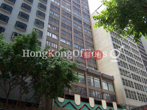 金星大廈寫字樓租單位出租, 金星大廈 Golden Star Building | 灣仔區 (HKO-73160-ALHR)_0