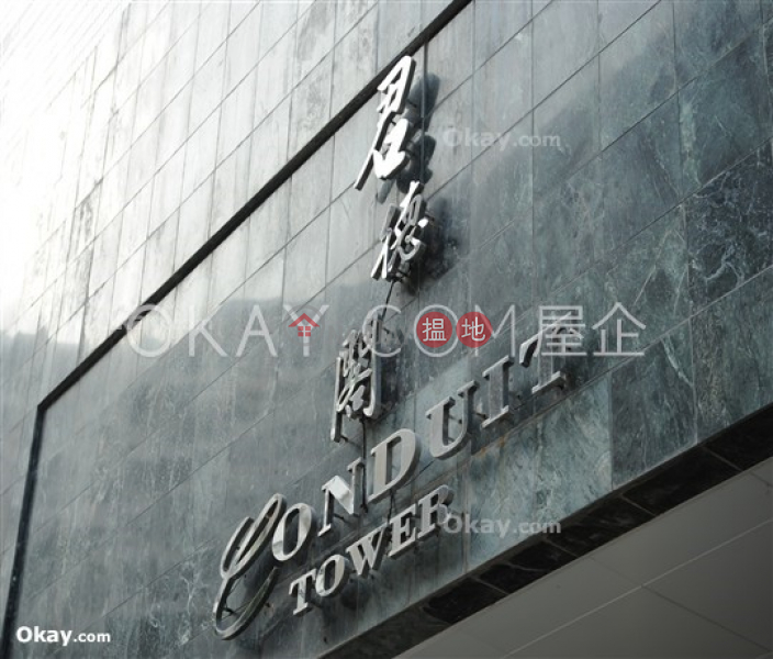 Property Search Hong Kong | OneDay | Residential | Sales Listings, Charming 3 bedroom on high floor with sea views | For Sale