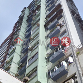 電話: 98755238, 軒寧大廈 Henning House | 灣仔區 (KEVIN-3420175568)_0