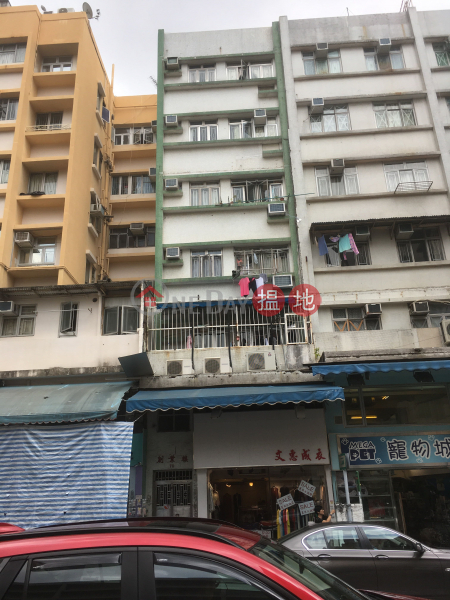 CHONG YIP BUILDING (CHONG YIP BUILDING) Kowloon City|搵地(OneDay)(3)
