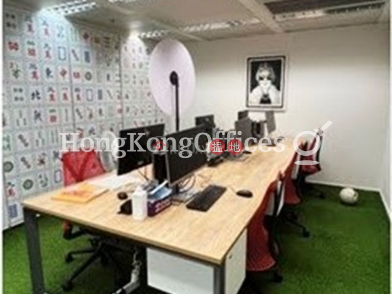 Sunlight Tower, High, Office / Commercial Property Rental Listings HK$ 158,286/ month