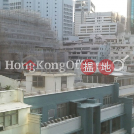 Office Unit for Rent at Fortune Centre, Fortune Centre 恩平中心 | Wan Chai District (HKO-82226-AKHR)_0