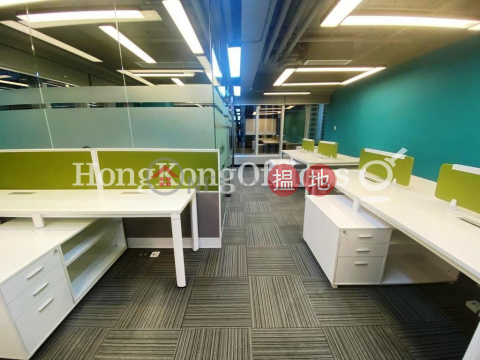 Office Unit for Rent at On Hing Building, On Hing Building 安慶大廈 | Central District (HKO-75245-ACHR)_0