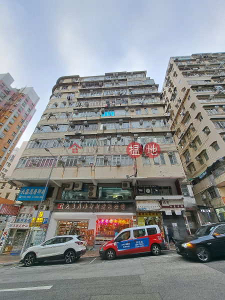 50-52 Un Chau Street (元州街50-52號),Sham Shui Po | ()(1)