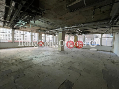 Office Unit for Rent at New Henry House, New Henry House 新顯利大廈 | Central District (HKO-84236-ACHR)_0