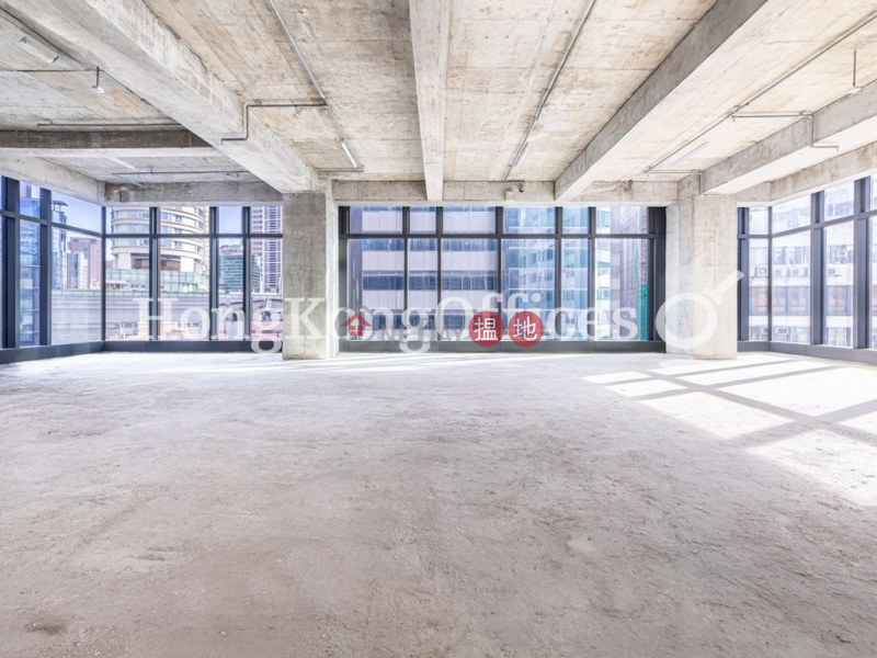 Property Search Hong Kong | OneDay | Office / Commercial Property Rental Listings, Office Unit for Rent at 1 Humphreys Avenue