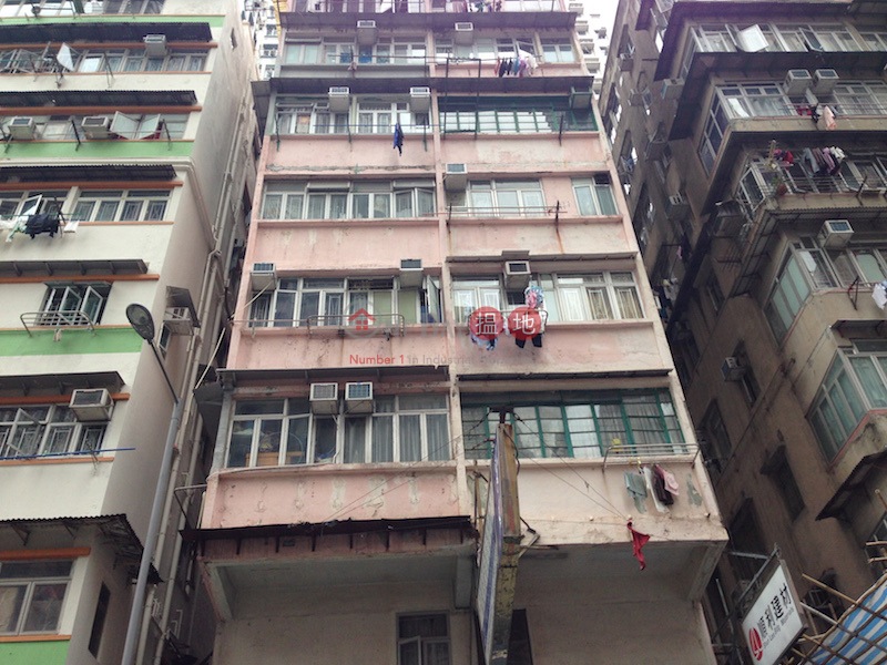 Pitt Street Mansion (Pitt Street Mansion) Mong Kok|搵地(OneDay)(2)