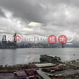鷹君中心寫字樓租單位出租