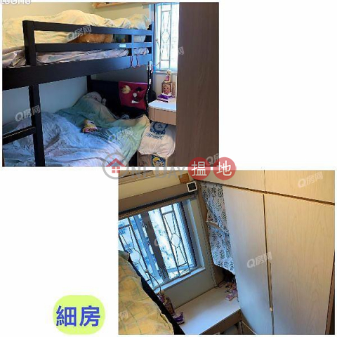 Block 7 Fullview Garden | 2 bedroom High Floor Flat for Sale | Block 7 Fullview Garden 富景花園7座 _0