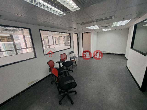 Tel 98755238, Wanchai Commercial Centre 灣仔商業中心 | Wan Chai District (KEVIN-7523127986)_0