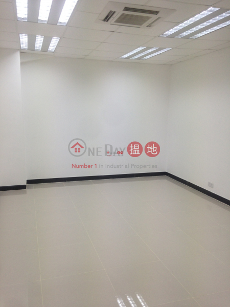 Property Search Hong Kong | OneDay | Industrial | Rental Listings Tai Tak Industrial Building