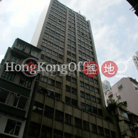 Office Unit for Rent at Greatmany Centre, Greatmany Centre 智群商業中心 | Wan Chai District (HKO-78130-AKHR)_0