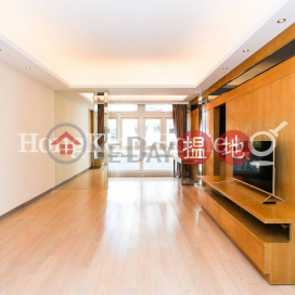 2 Bedroom Unit for Rent at Donnell Court - No.52 | Donnell Court - No.52 端納大廈 - 52號 _0