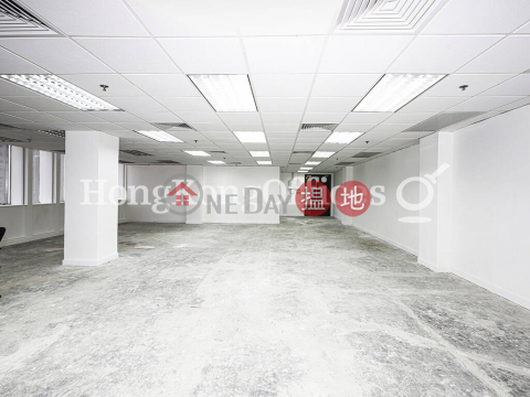 Office Unit for Rent at Nan Fung Tower, Nan Fung Tower 南豐大廈 | Central District (HKO-81372-ACHR)_0