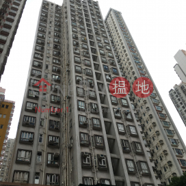 Golden Jade Heights,Cheung Sha Wan, Kowloon