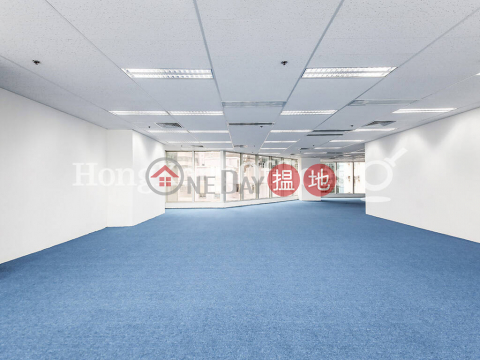 Office Unit for Rent at Sino Plaza, Sino Plaza 信和廣場 | Wan Chai District (HKO-77996-AEHR)_0