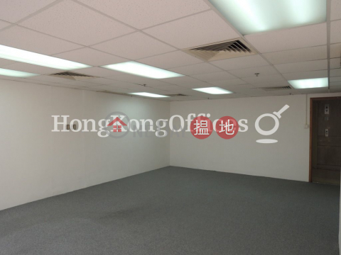 Office Unit for Rent at Hollywood Centre, Hollywood Centre 荷李活商業中心 | Western District (HKO-22373-ABHR)_0