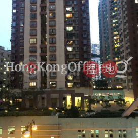 英皇道625號寫字樓租單位出租, 英皇道625號 625 Kings Road | 東區 (HKO-22193-AFHR)_0