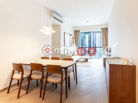 3 Bedroom Family Unit for Rent at One Central Place | One Central Place 結志街33號 _0