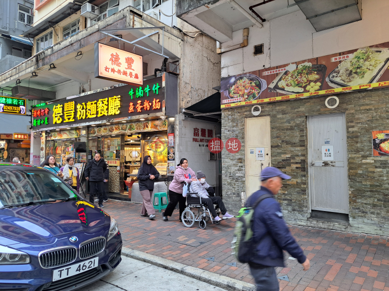 Full Art Court (富雅閣),Sham Shui Po | ()(3)