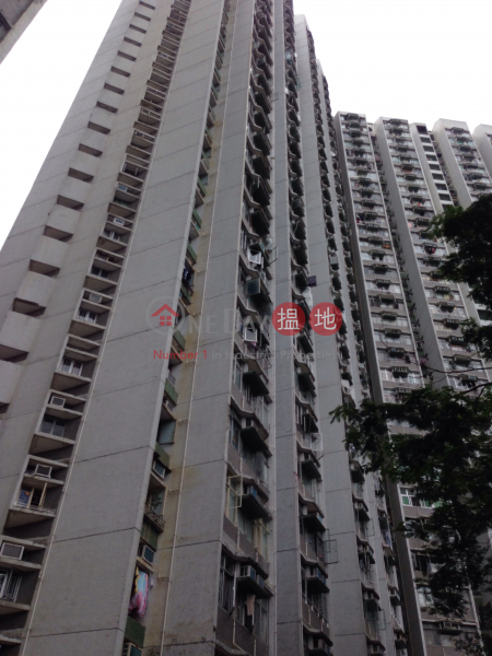 Yung Yuen House (Block 11) Chuk Yuen North Estate (Yung Yuen House (Block 11) Chuk Yuen North Estate) Wong Tai Sin|搵地(OneDay)(2)