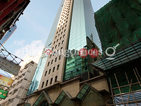 Office Unit for Rent at Lucky Building, Lucky Building 六基大廈 | Central District (HKO-85171-AHHR)_0