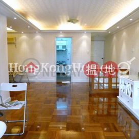 3 Bedroom Family Unit for Rent at Block 3 Phoenix Court | Block 3 Phoenix Court 鳳凰閣 3座 _0