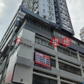Prosperity Building,Mong Kok, Kowloon