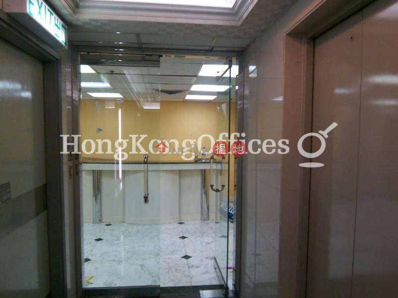 Property Search Hong Kong | OneDay | Office / Commercial Property, Rental Listings, Office Unit for Rent at Centre Mark 2